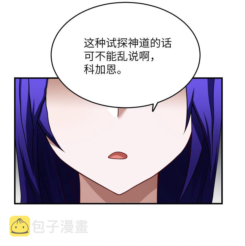 115 我们的存在方式14