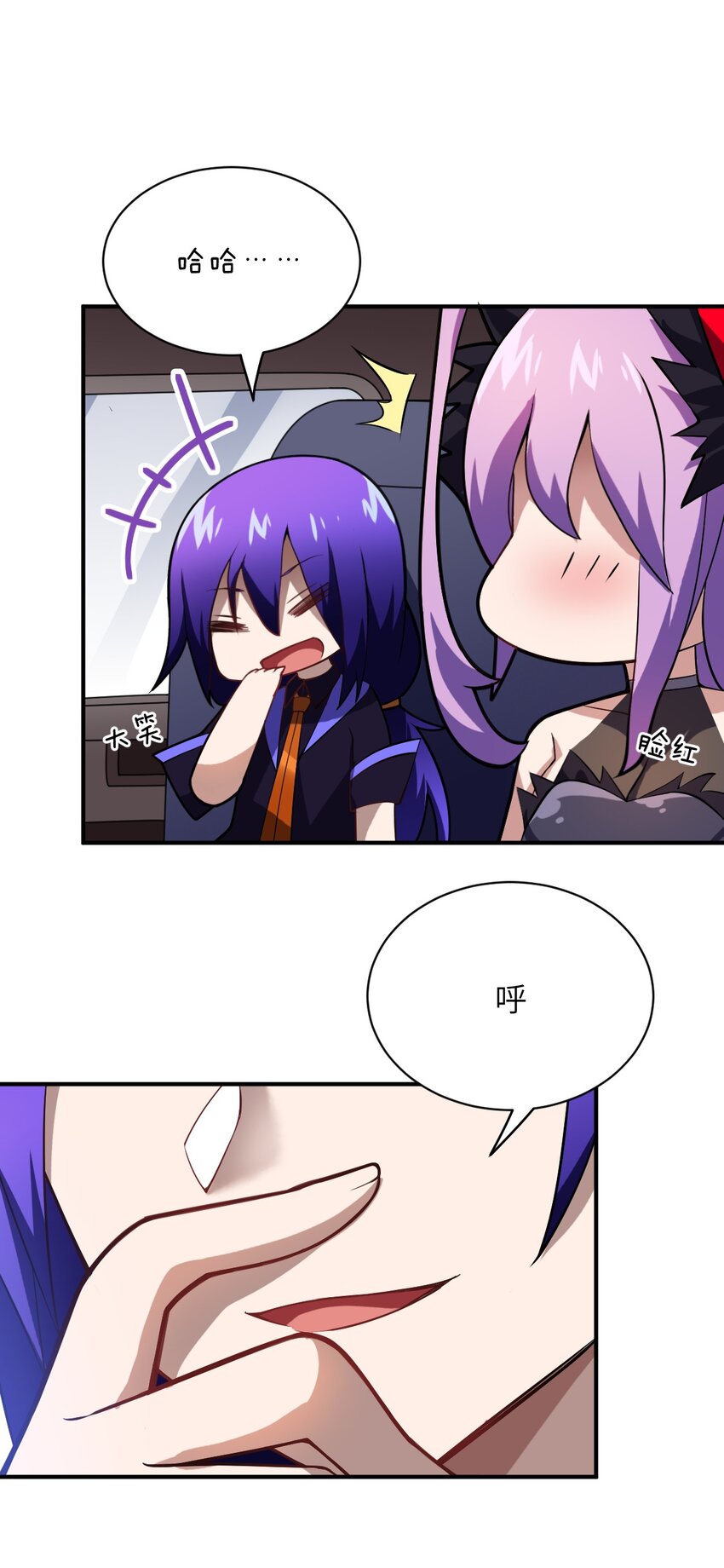 042 兀璃49
