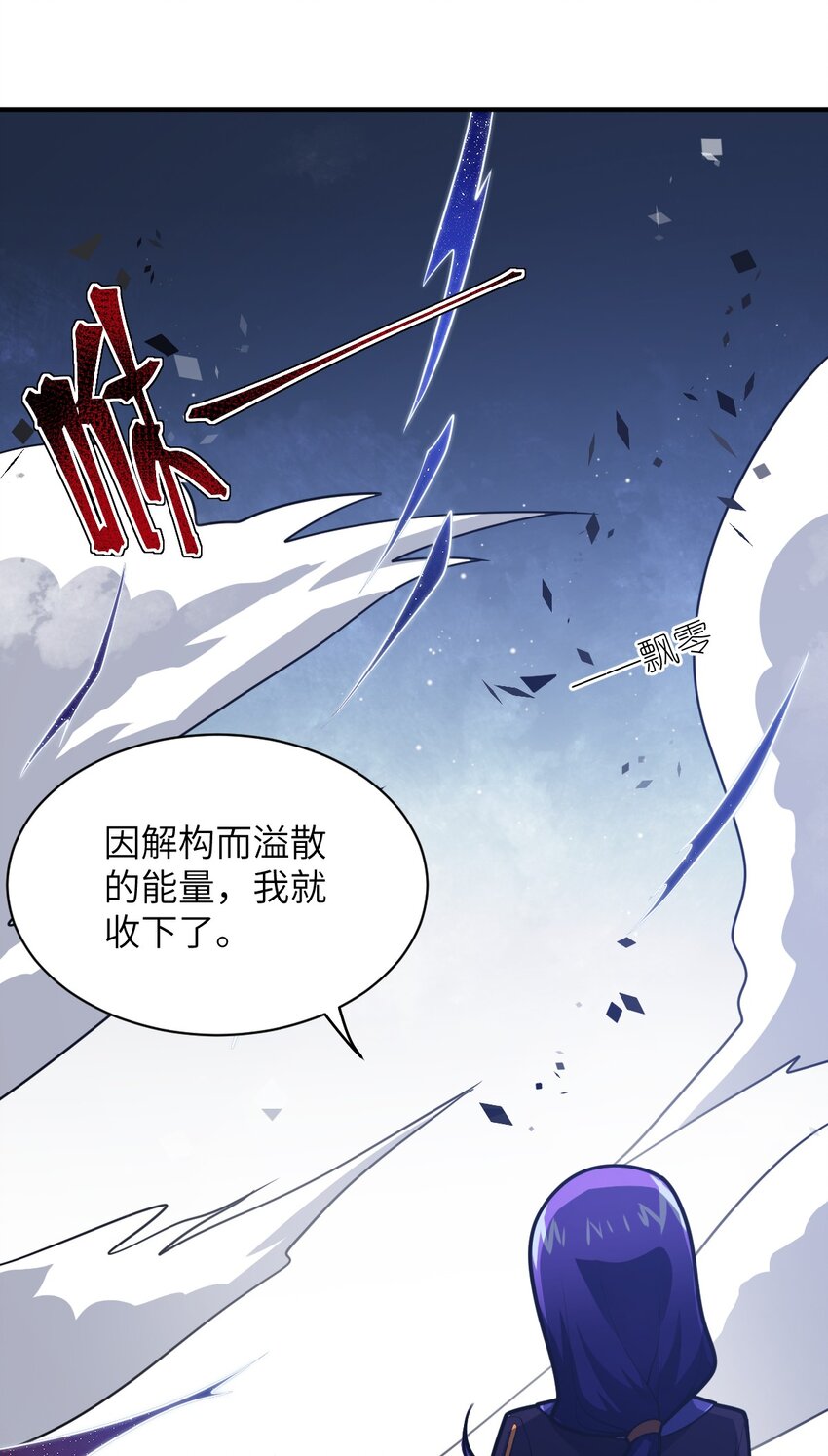 047 重生之月35