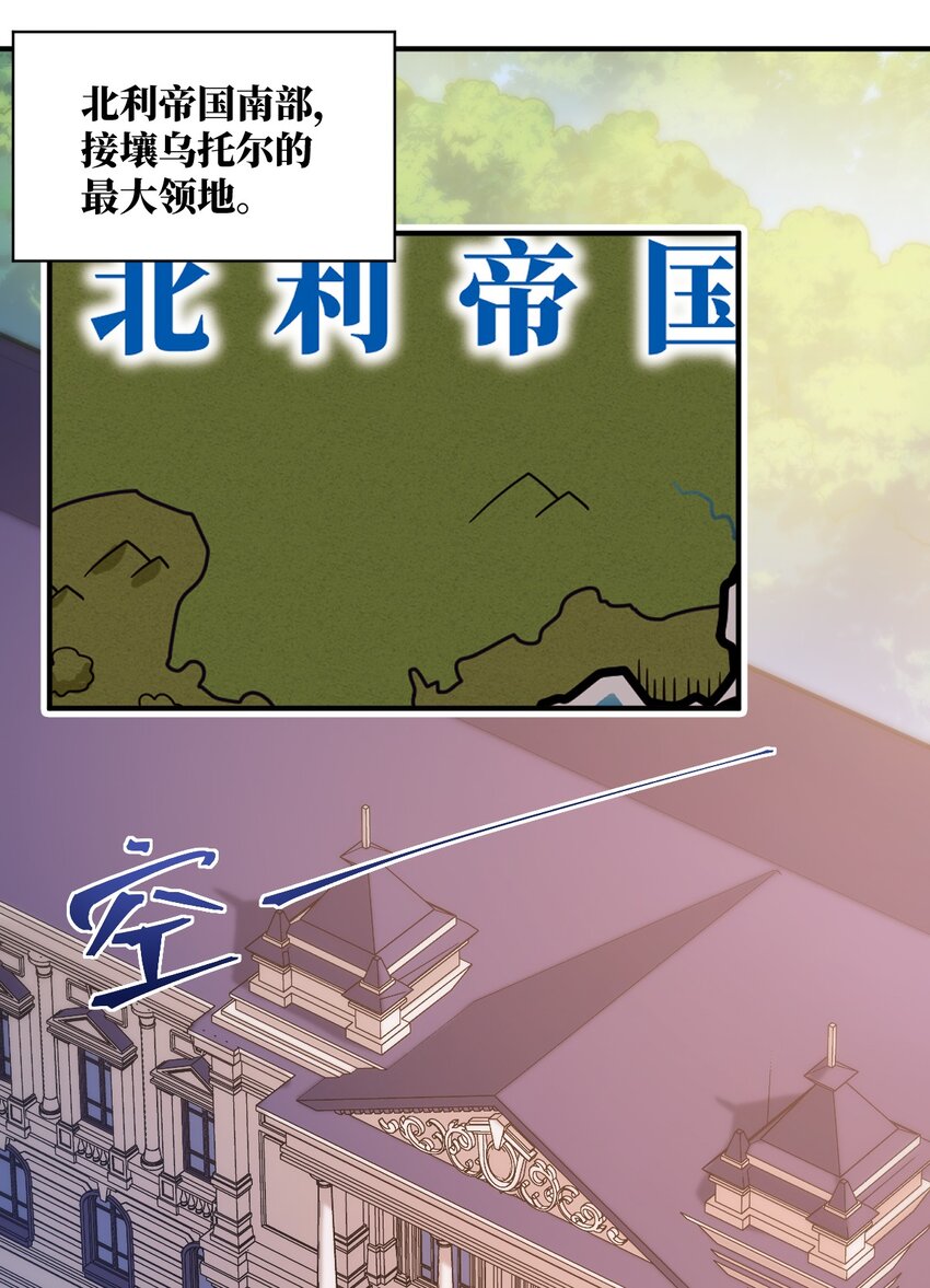 033 真正的碟中谍1