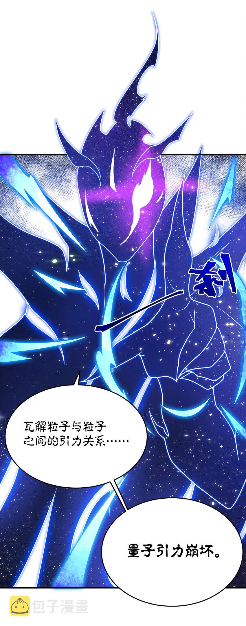 107 只争朝夕14