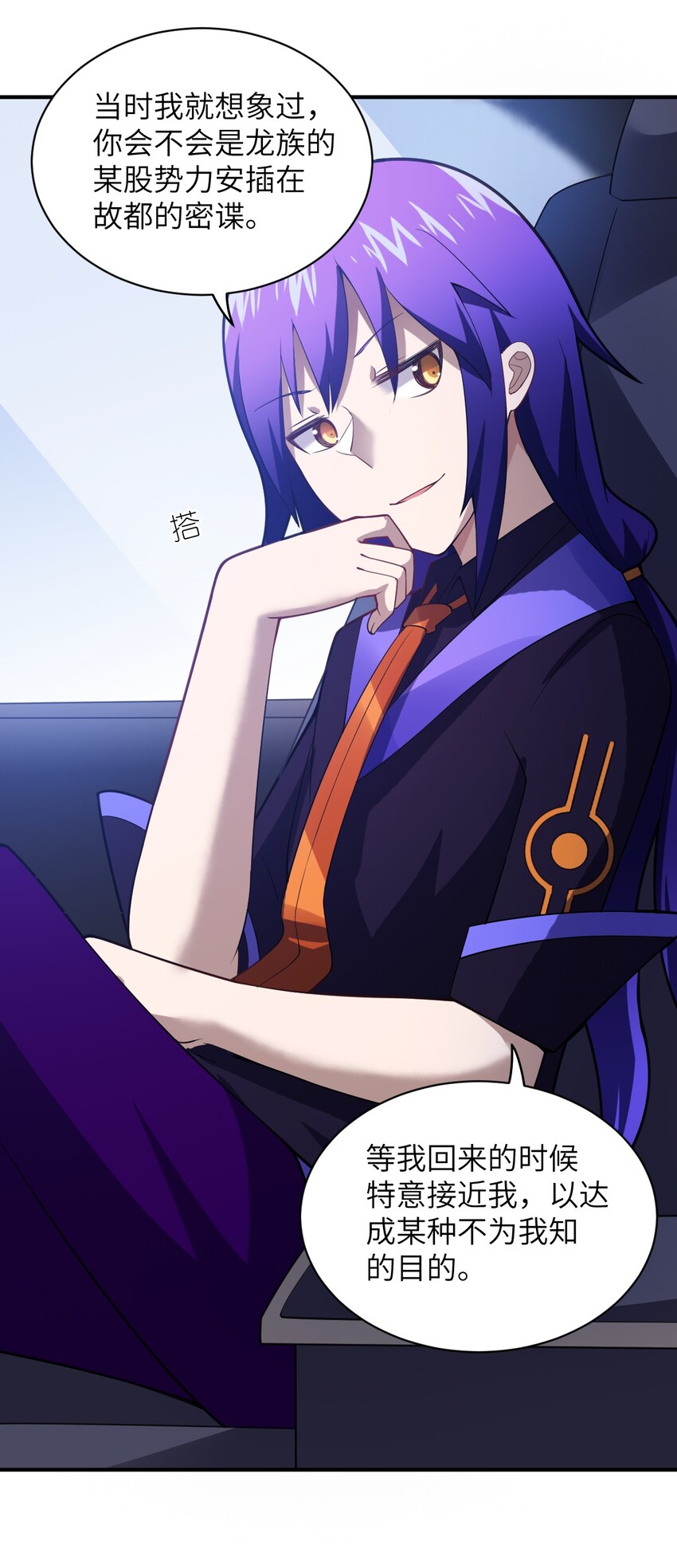 042 兀璃15