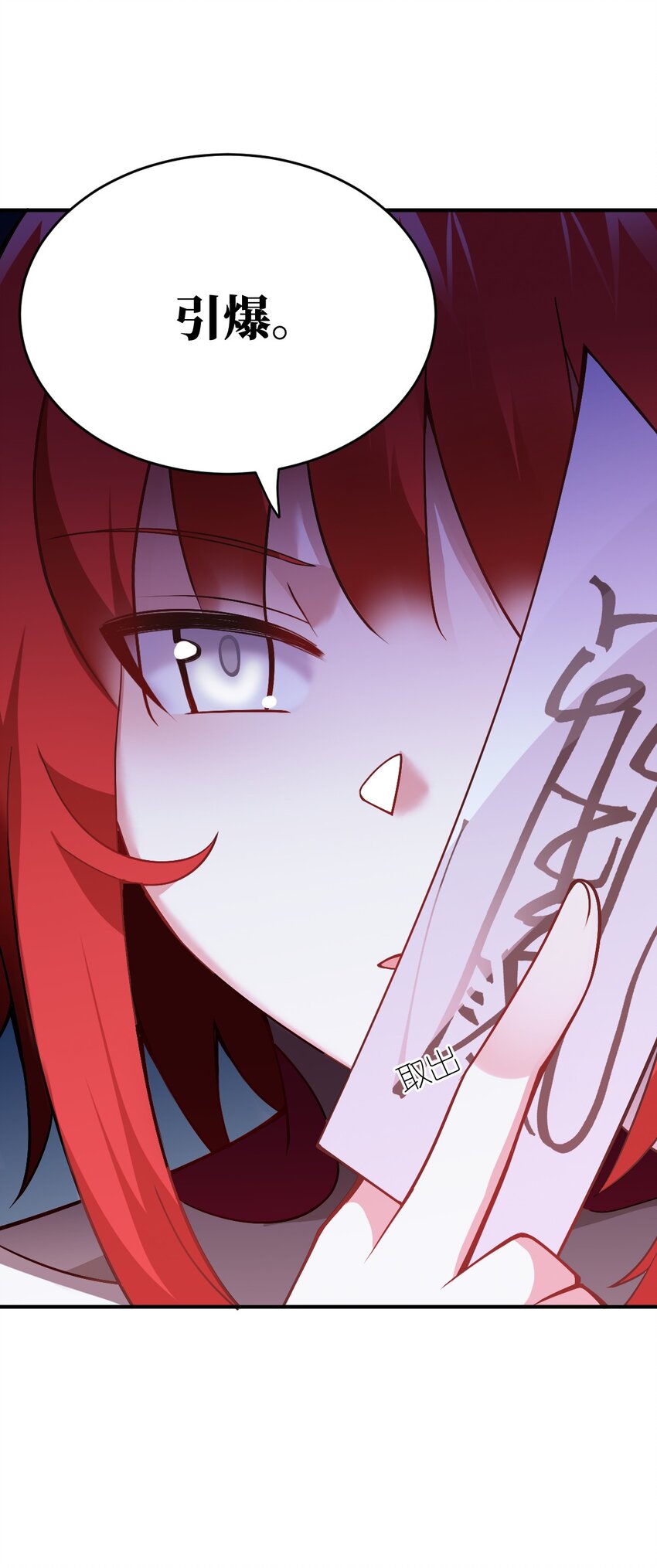 071 让我再试一次48
