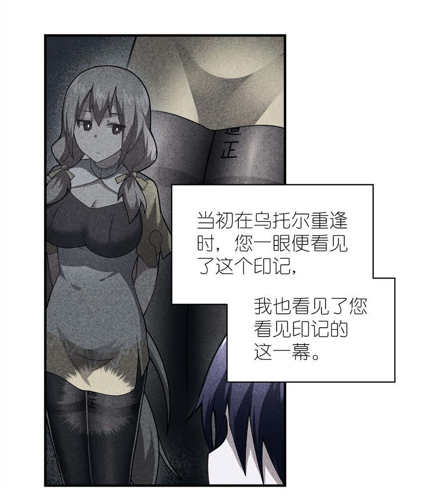 050 他乡遇故人33