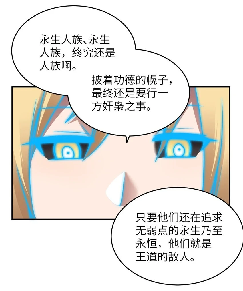123 来龙去脉16