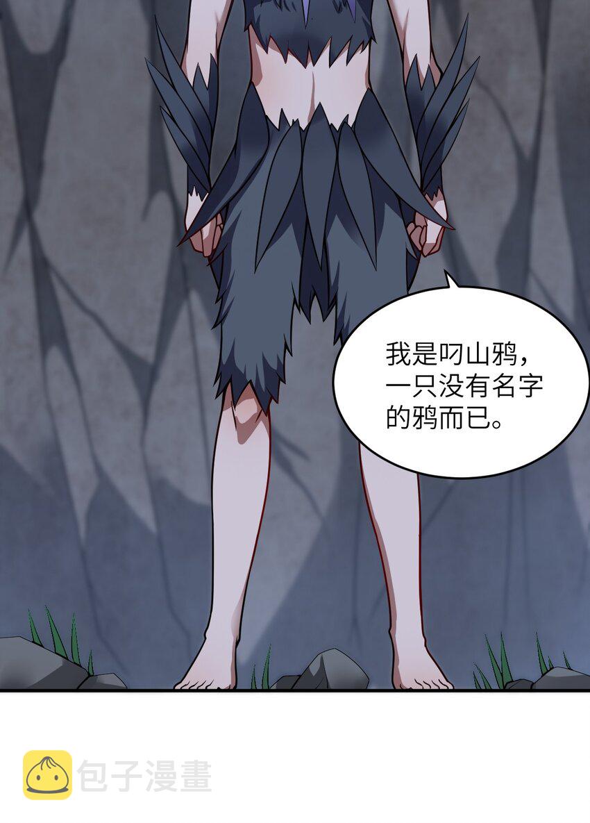 071 让我再试一次18