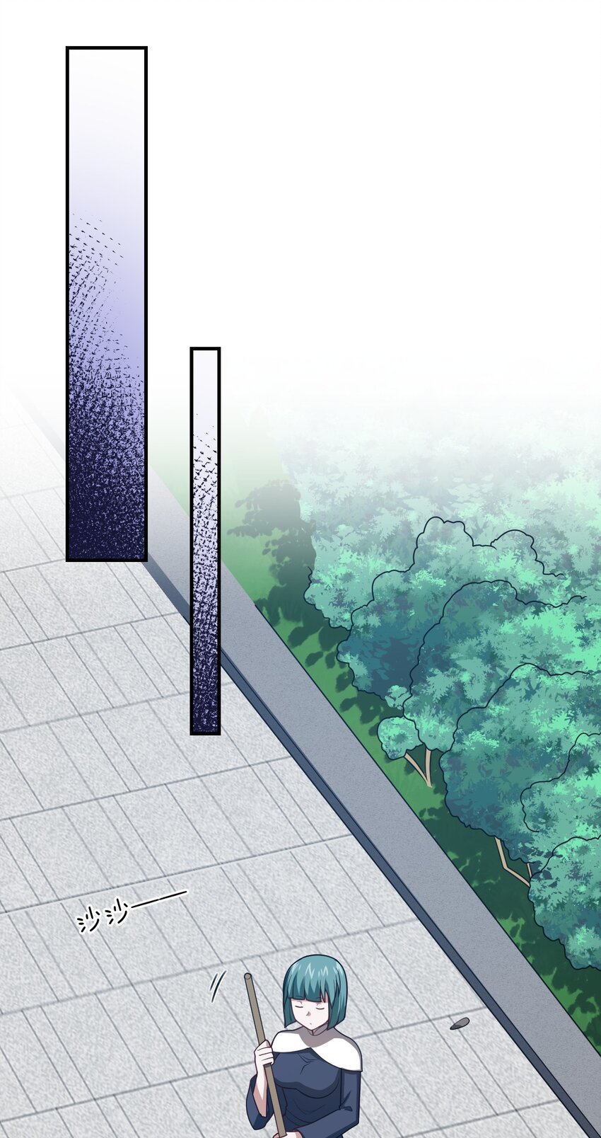 117 不配让我出手7