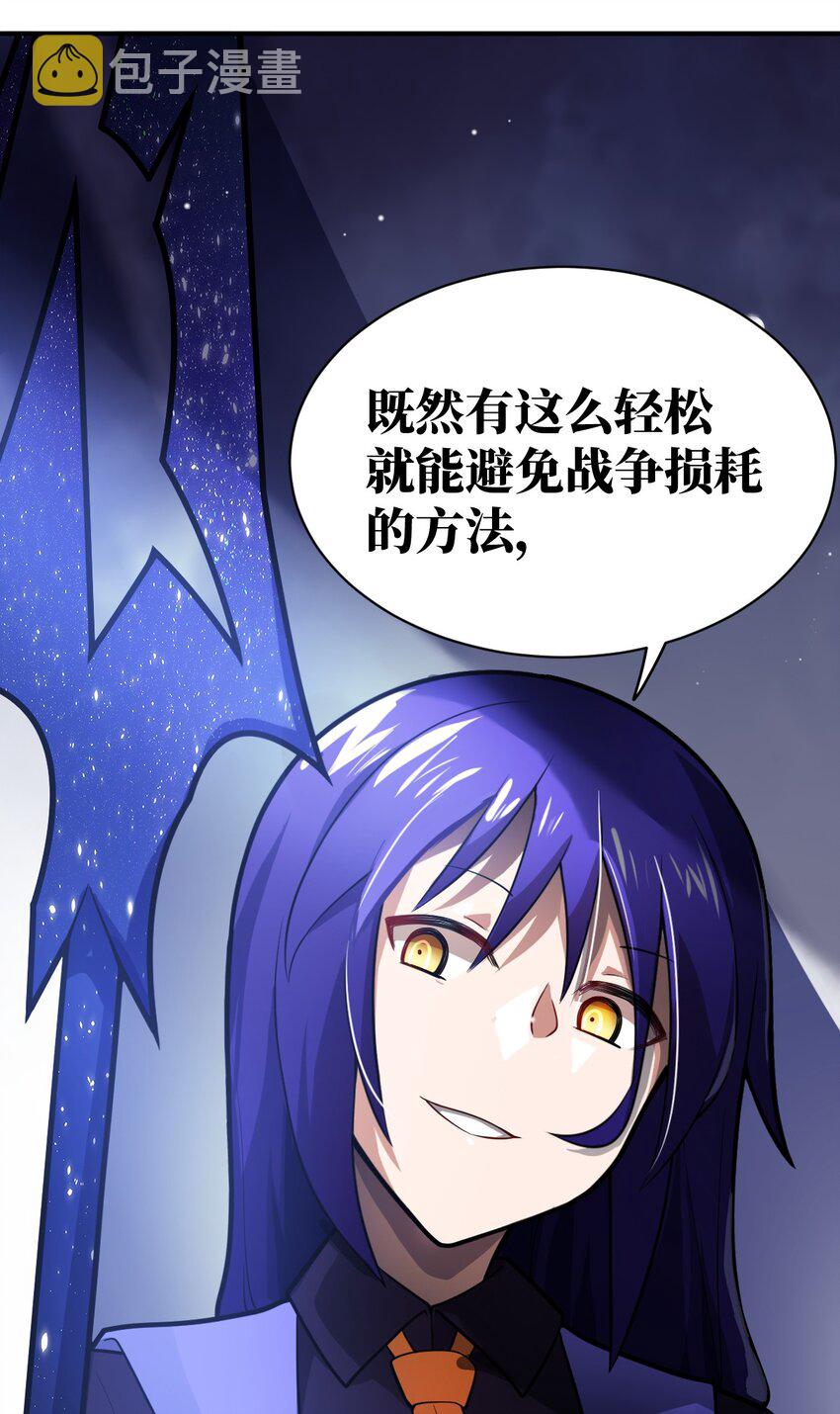 023 决心与决斗64
