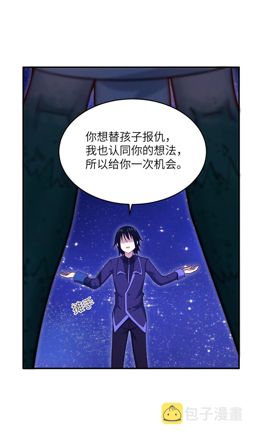 95 请证明给我14