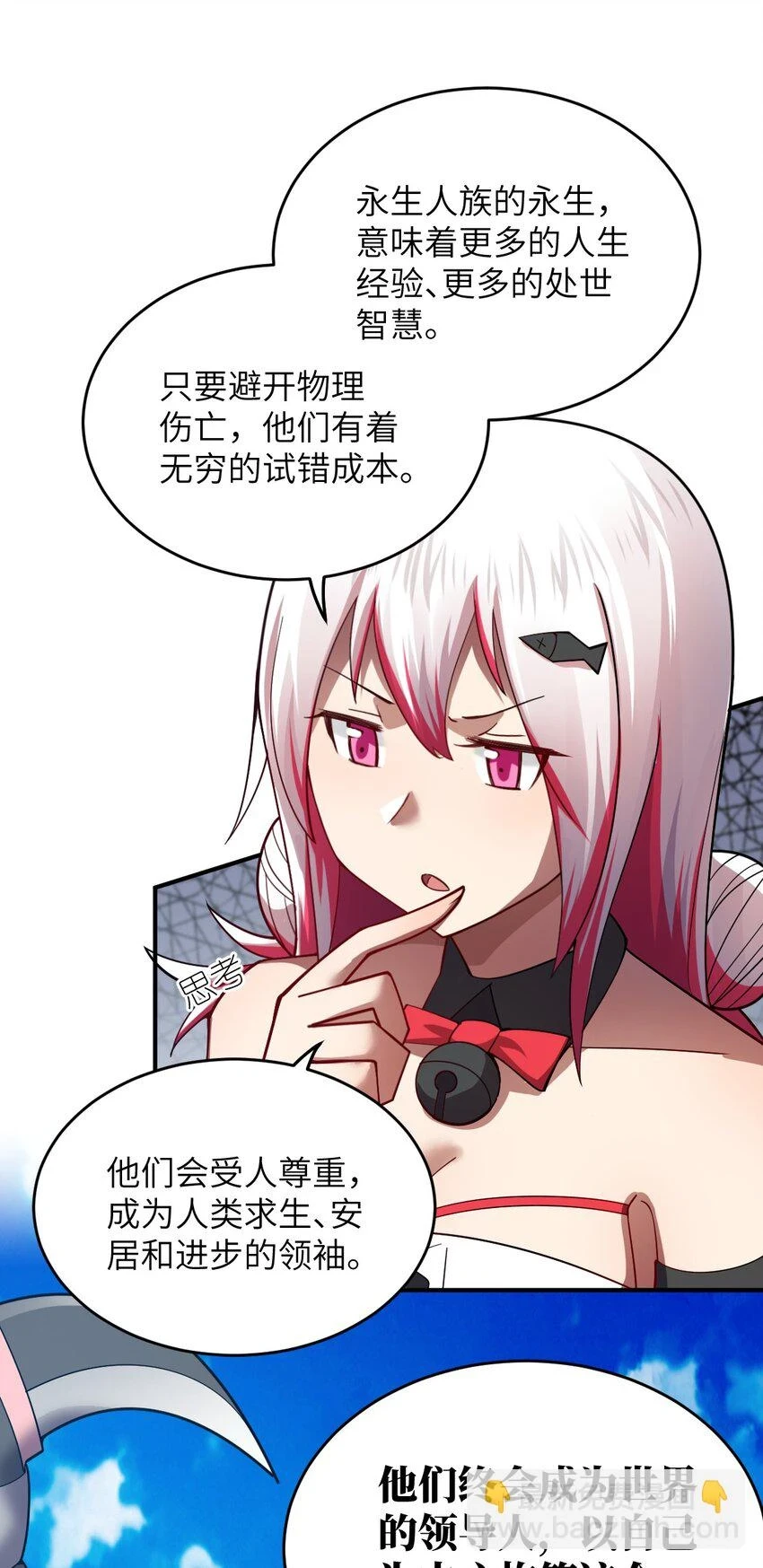 123 来龙去脉8