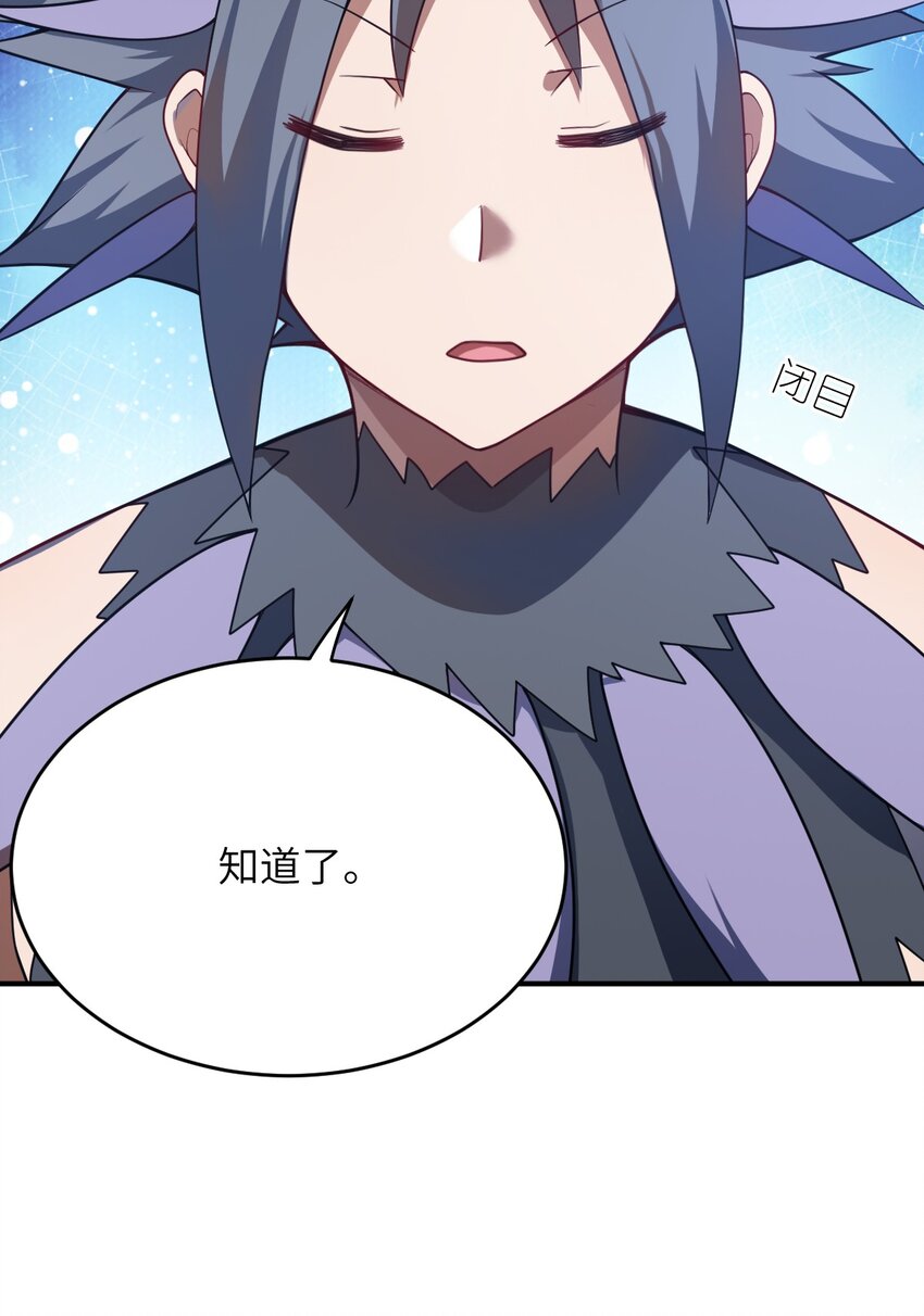 080 亘古不变的——父10