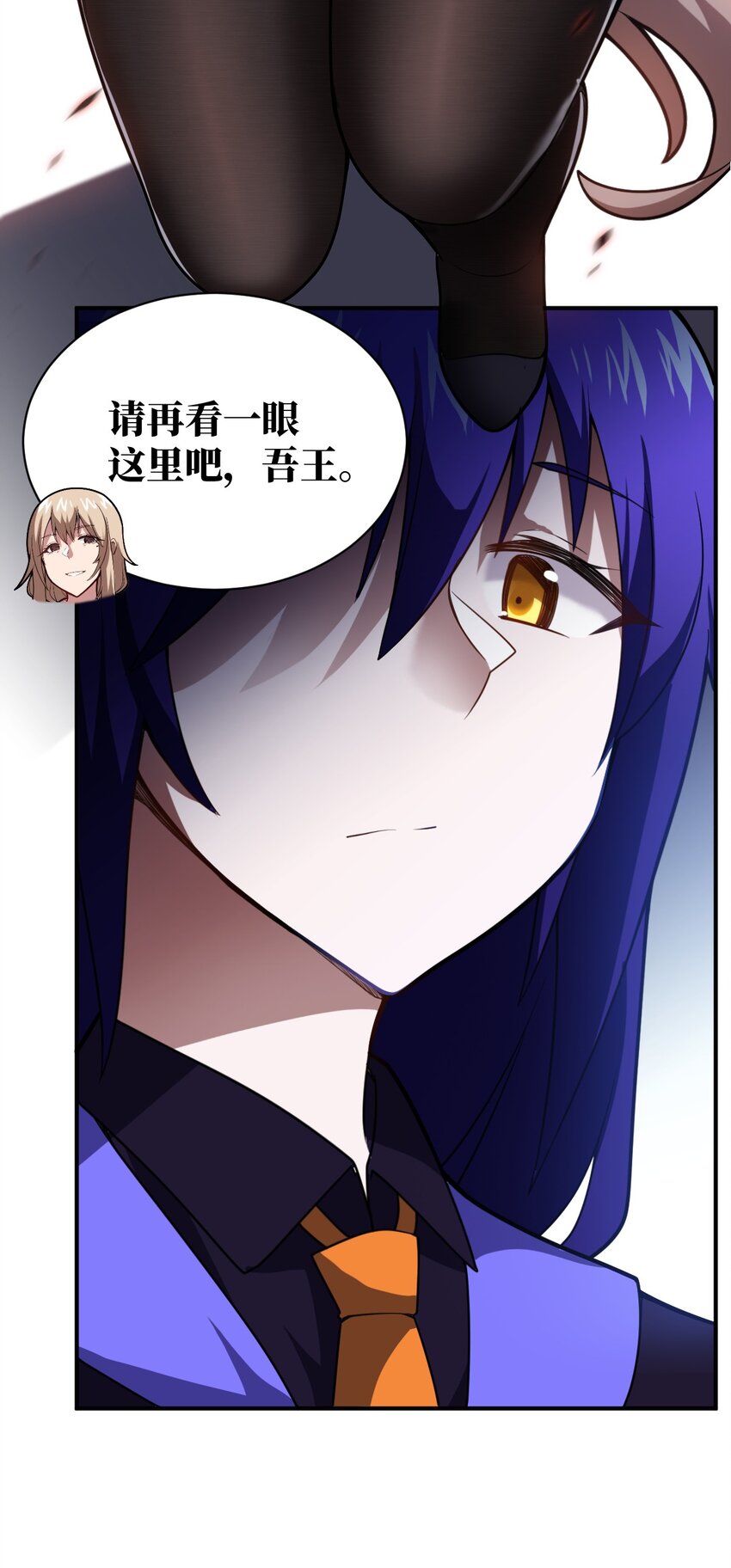 050 他乡遇故人29