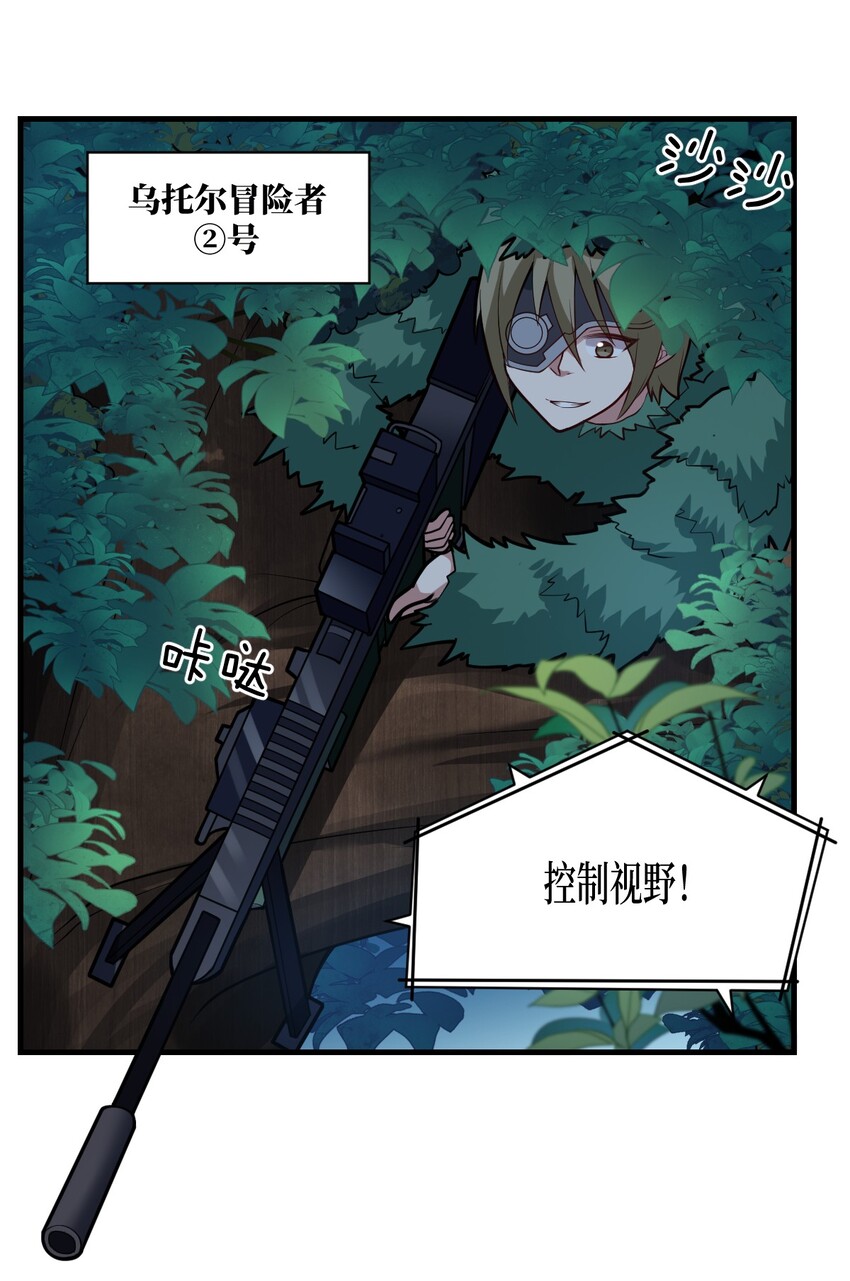 022 初次交锋！6