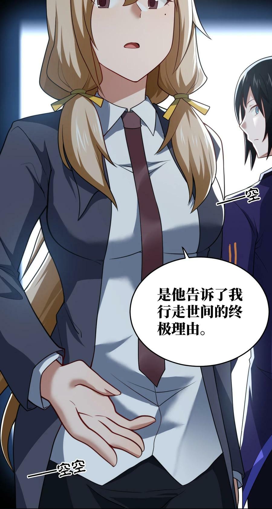 139 最后的第一课7