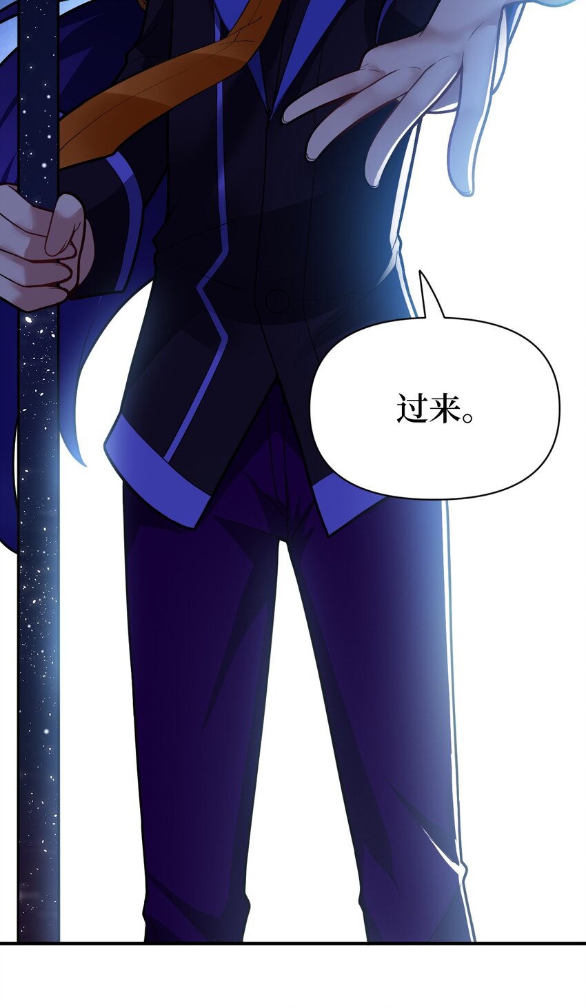 015 掌控领域能力之人18