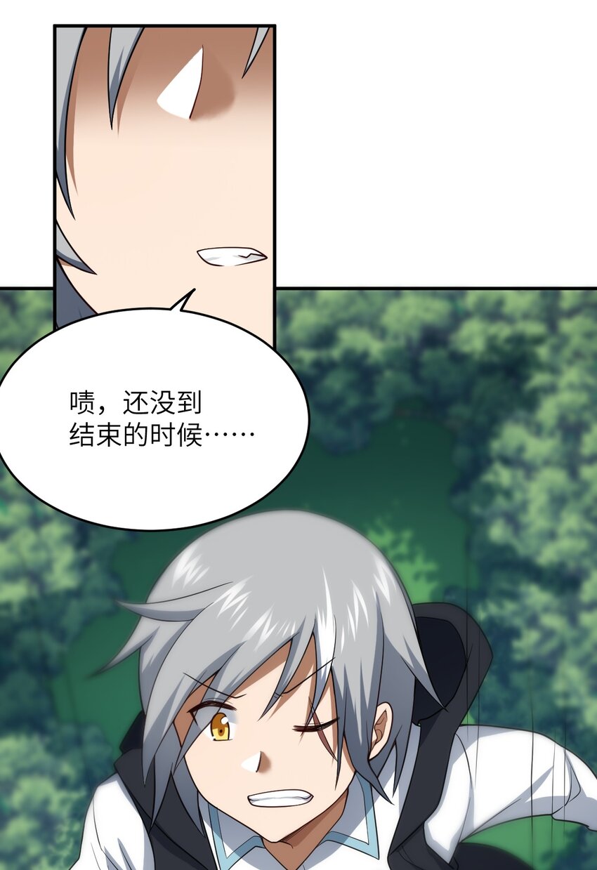 115 我们的存在方式28