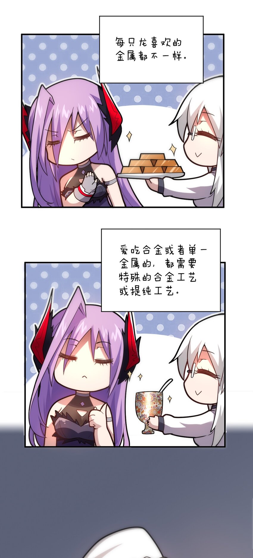 037 风言风语42
