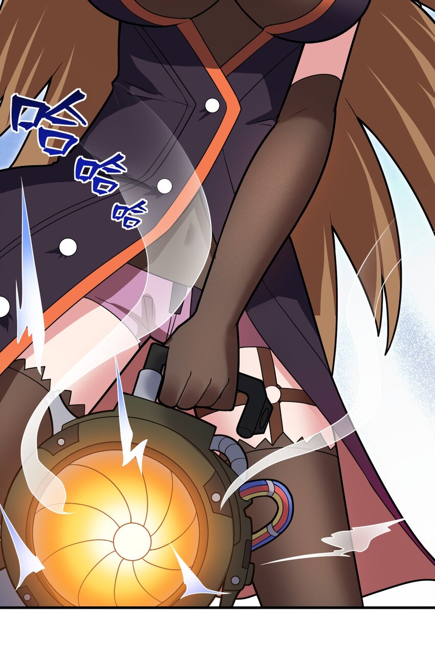 015 掌控领域能力之人37