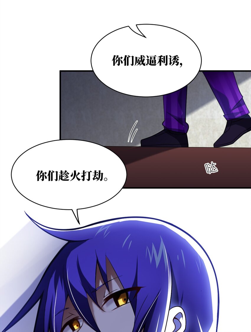 050 他乡遇故人50