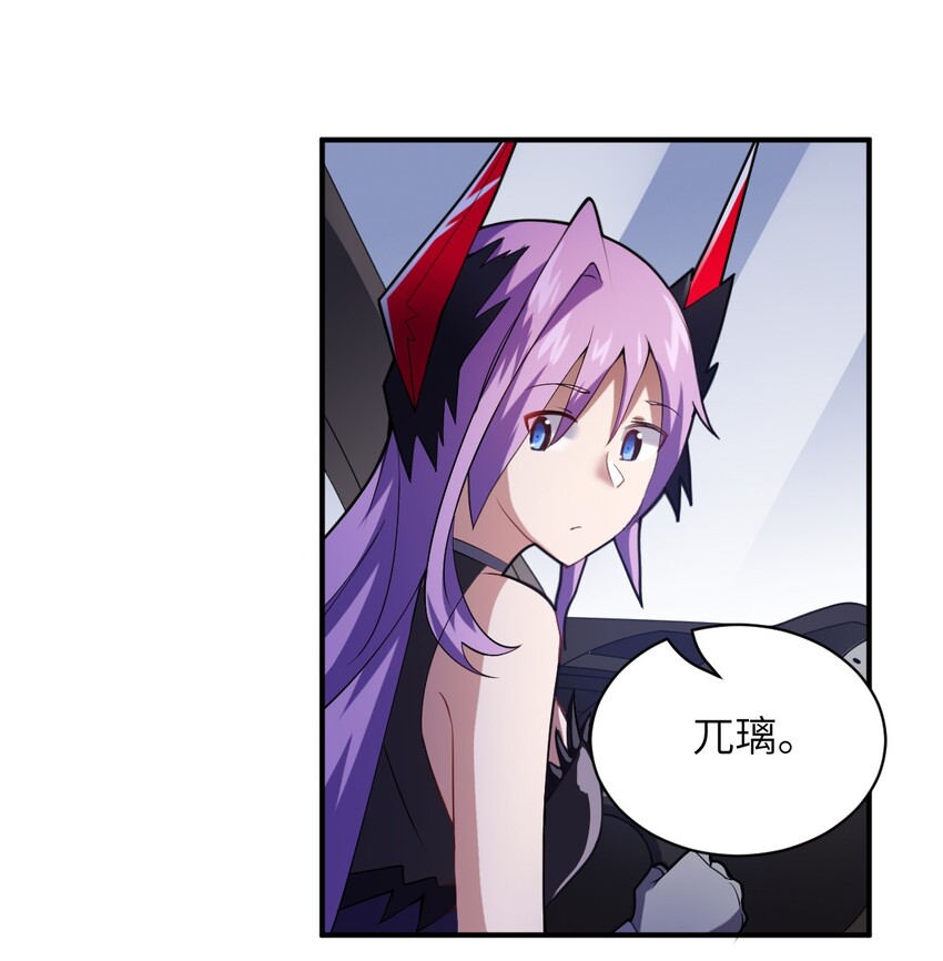 042 兀璃43