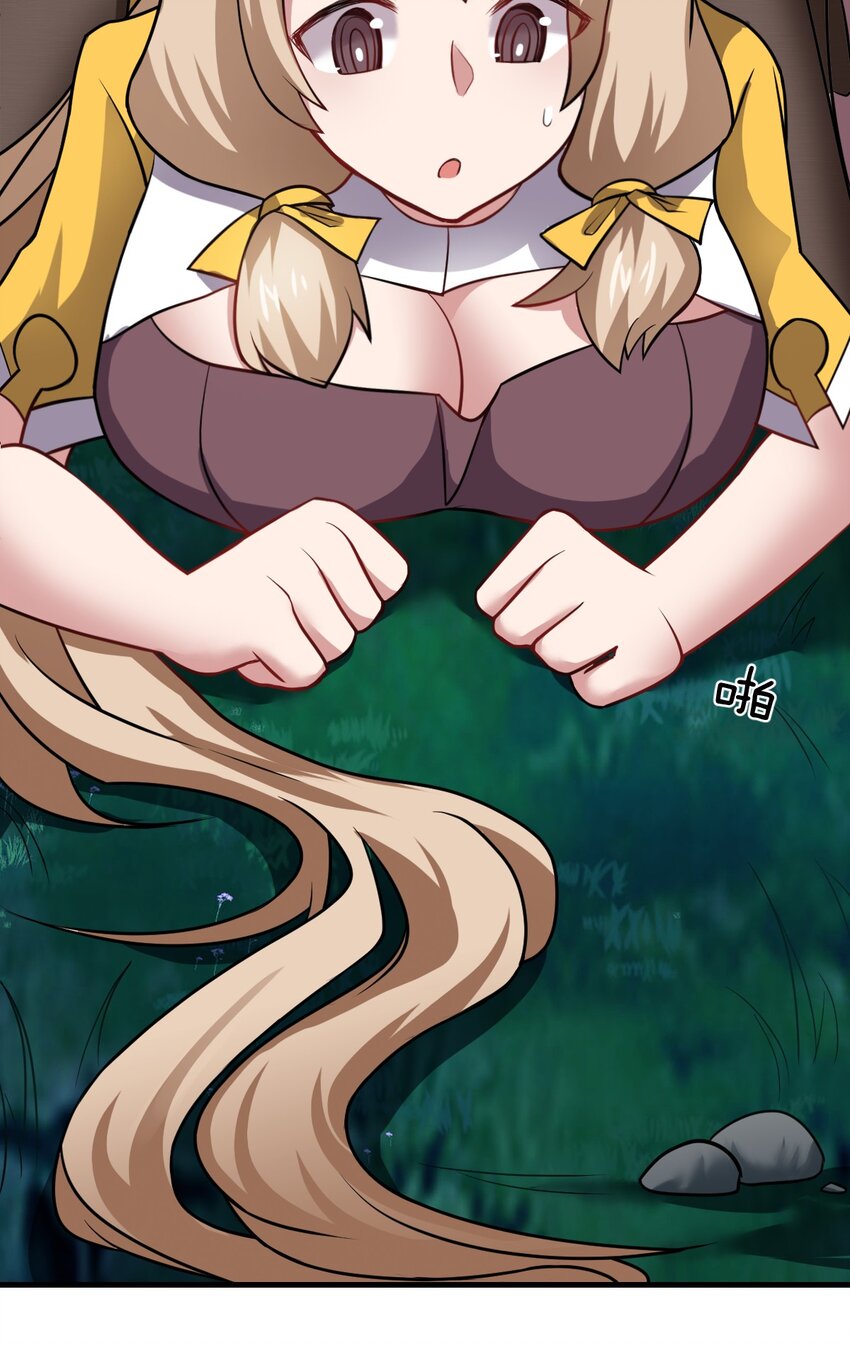 023 决心与决斗20