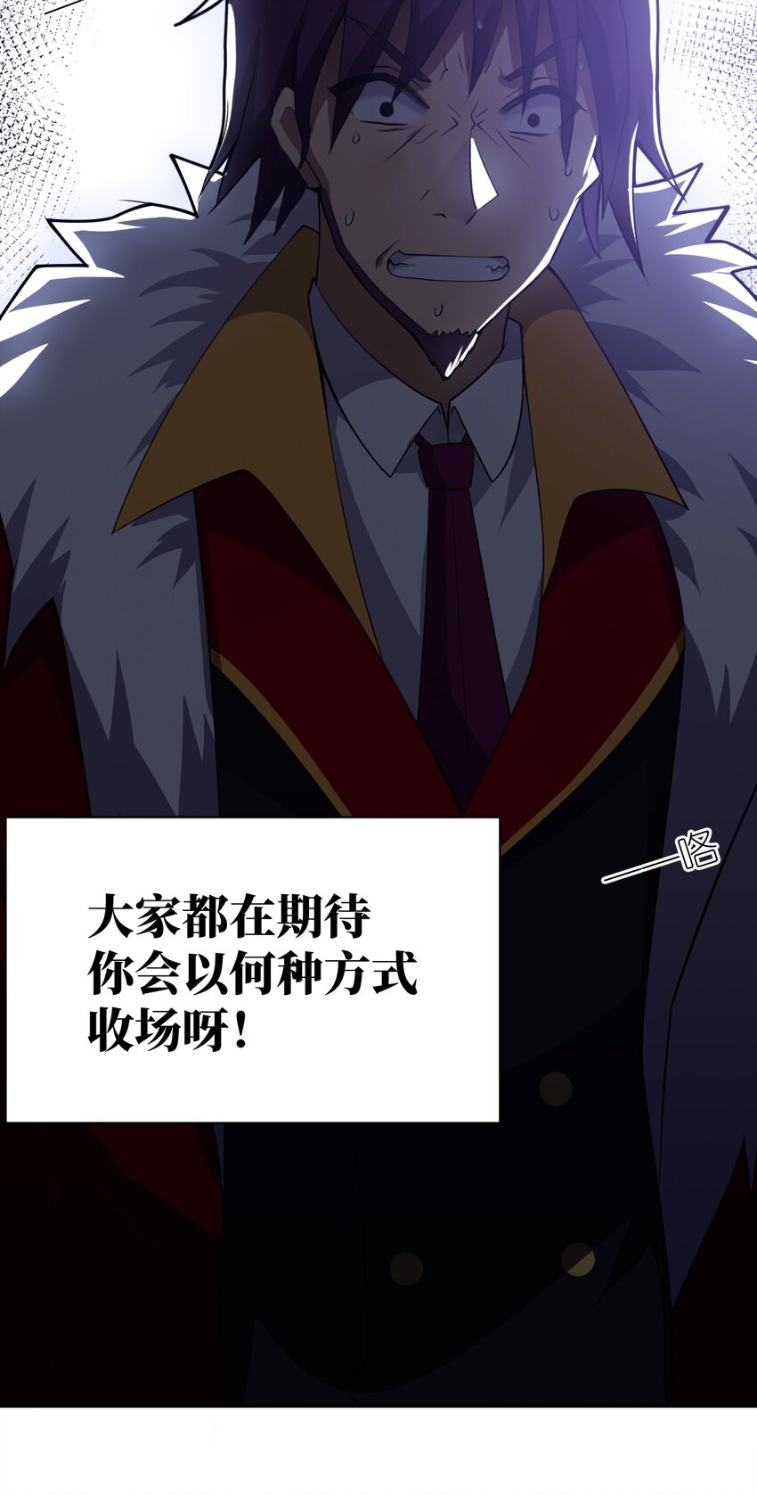 048 最高效的战争方法30