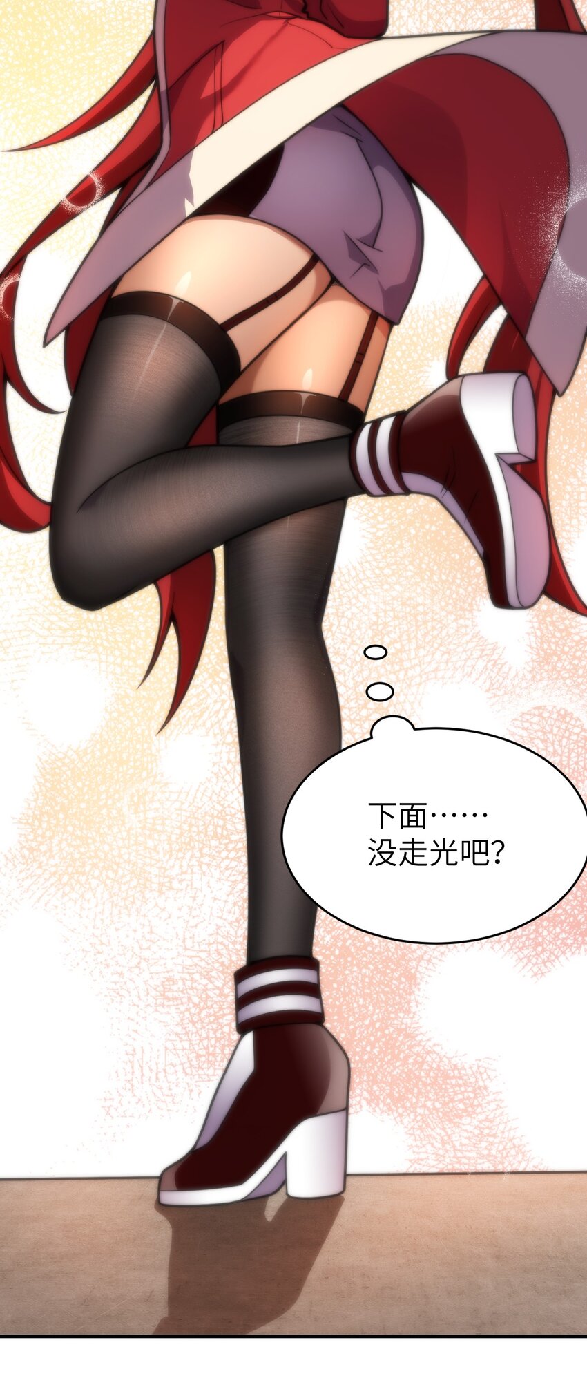 070 鸦人王62