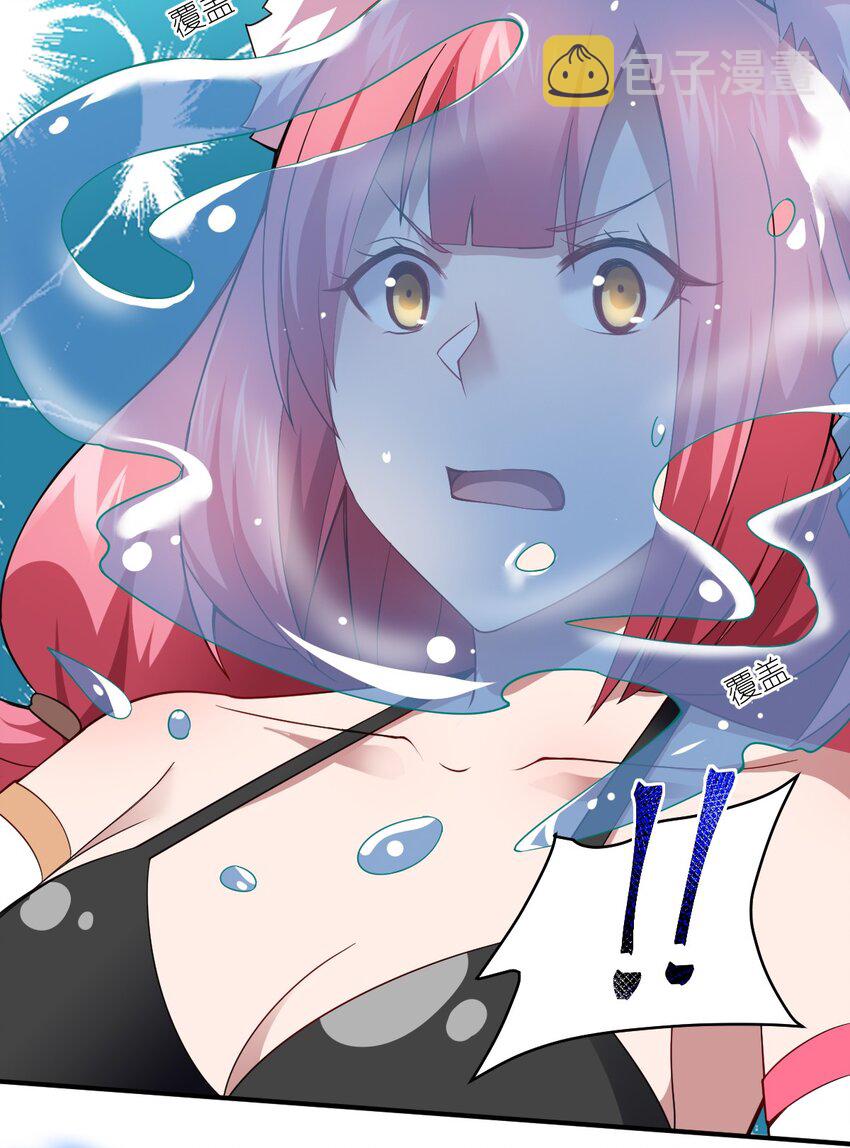 062 灵狐族41