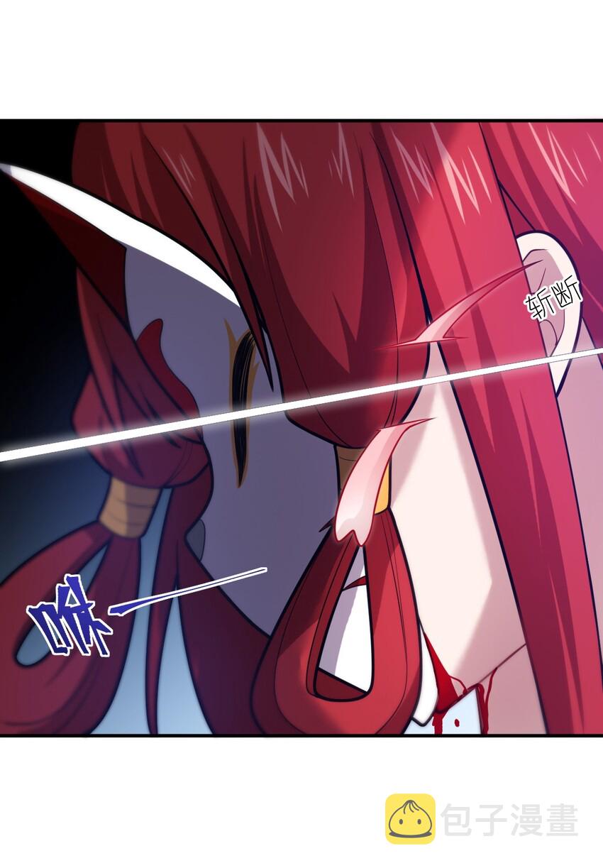 038 暗杀行动42