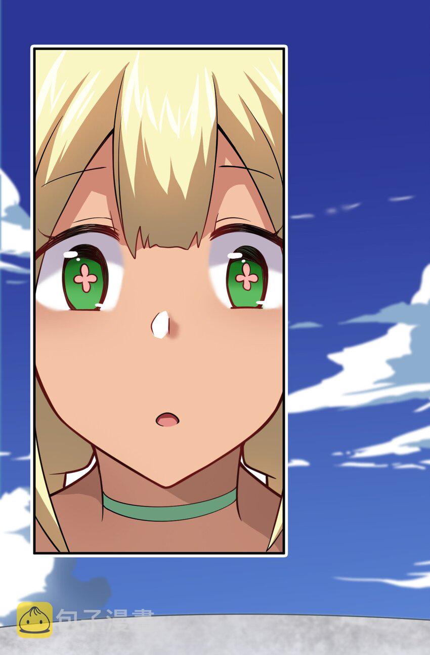 024 对决开始37