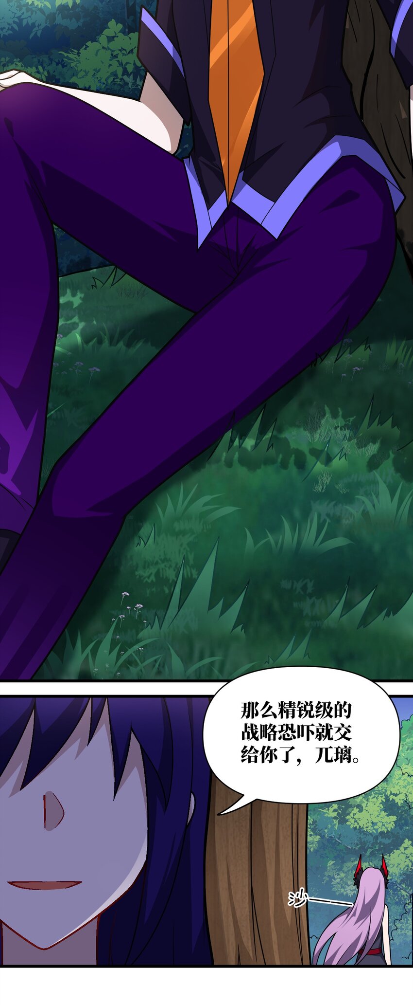 022 初次交锋！51