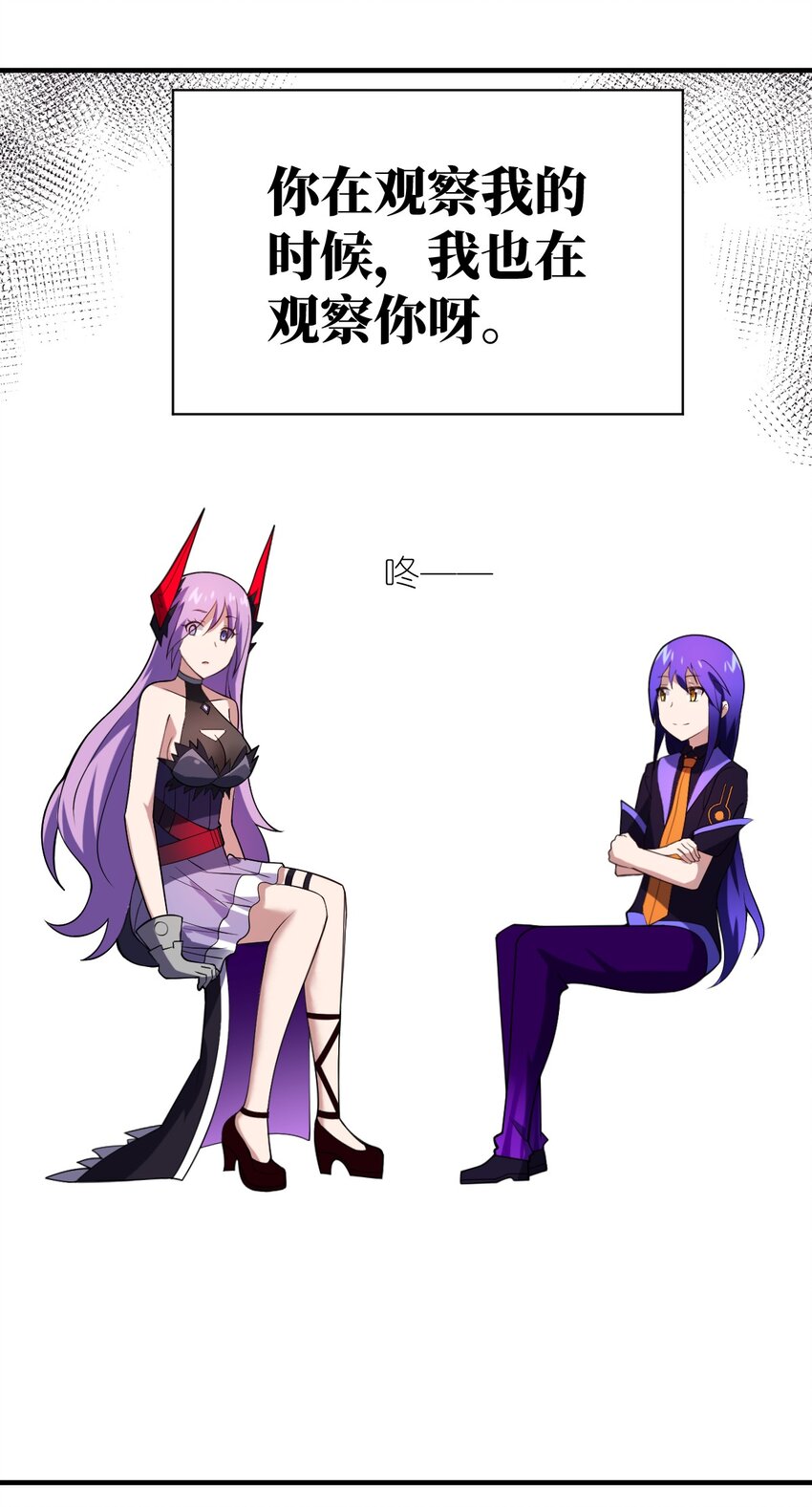 042 兀璃14