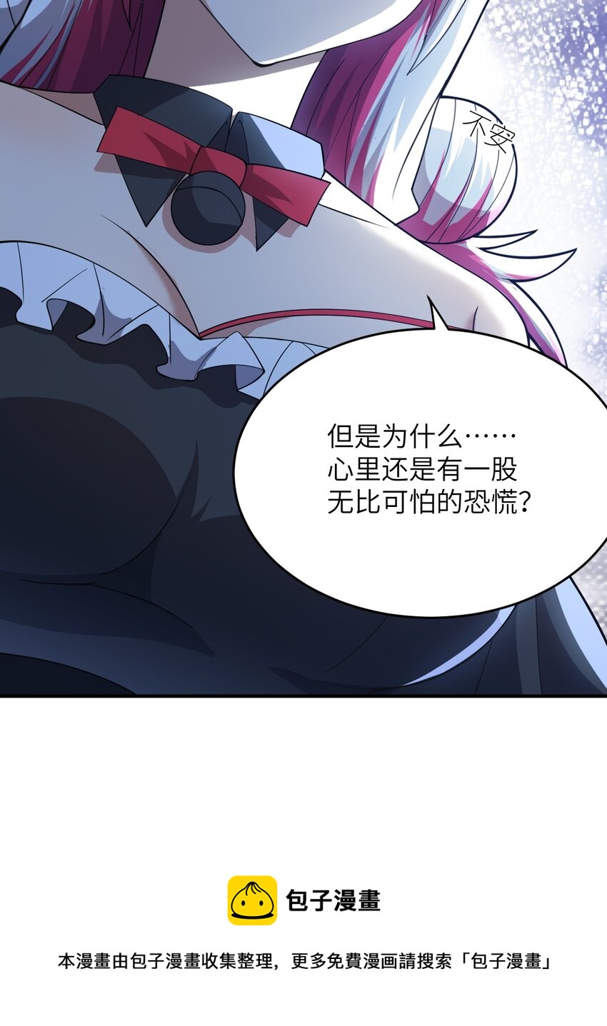084 复活就行了32