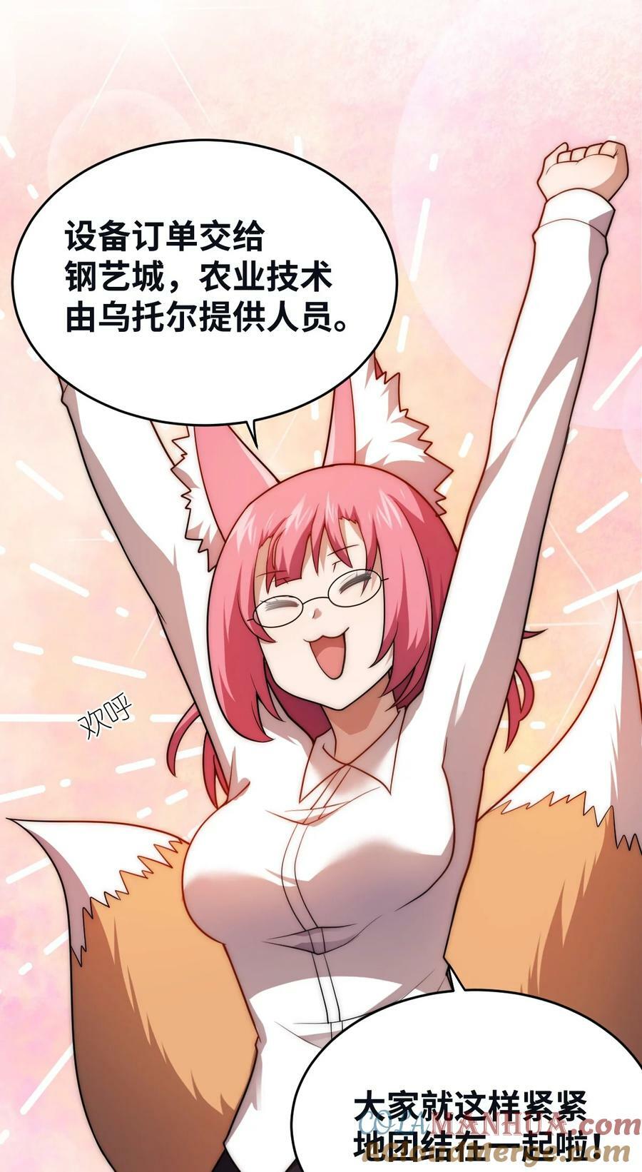 130 你先别急，他们更急6