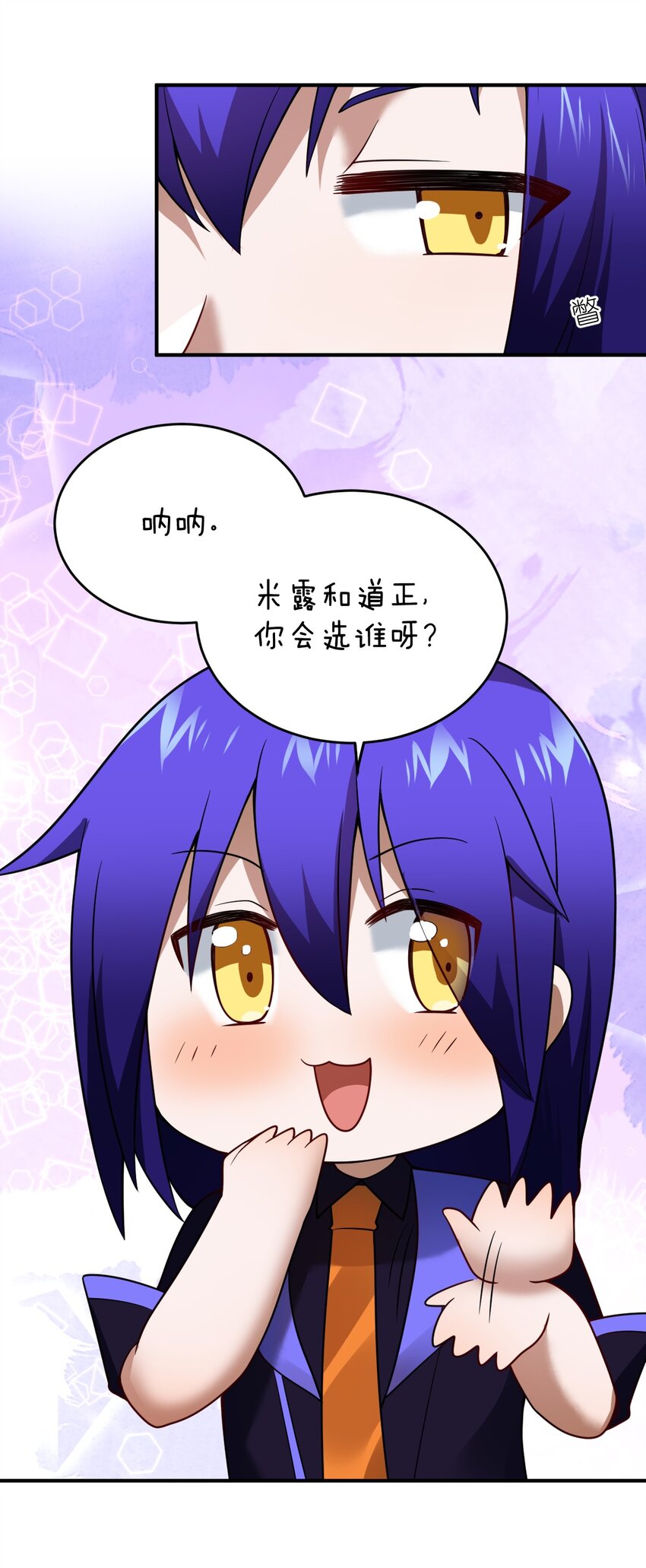 115 我们的存在方式20