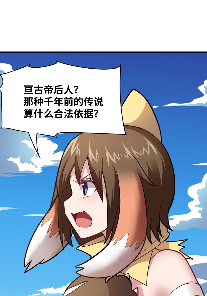023 决心与决斗49