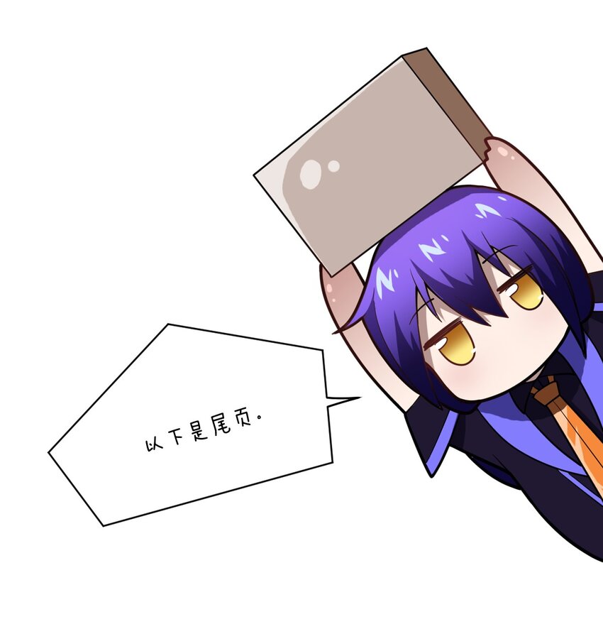 066 决断57