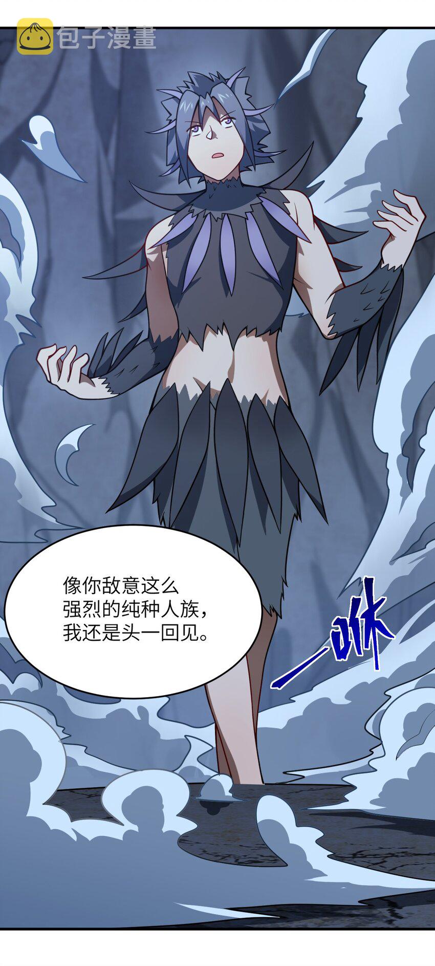 071 让我再试一次56