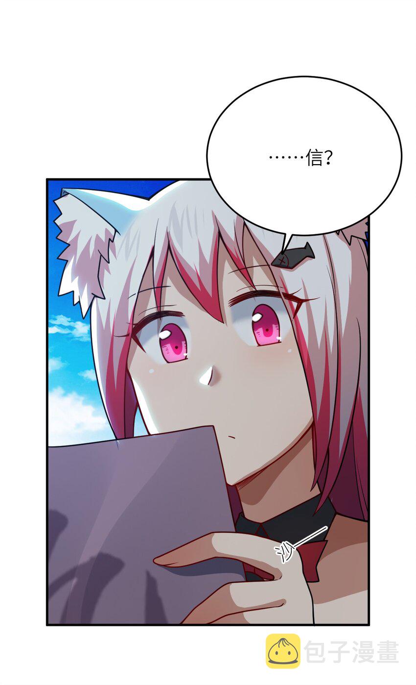 96 动点真格看看！15