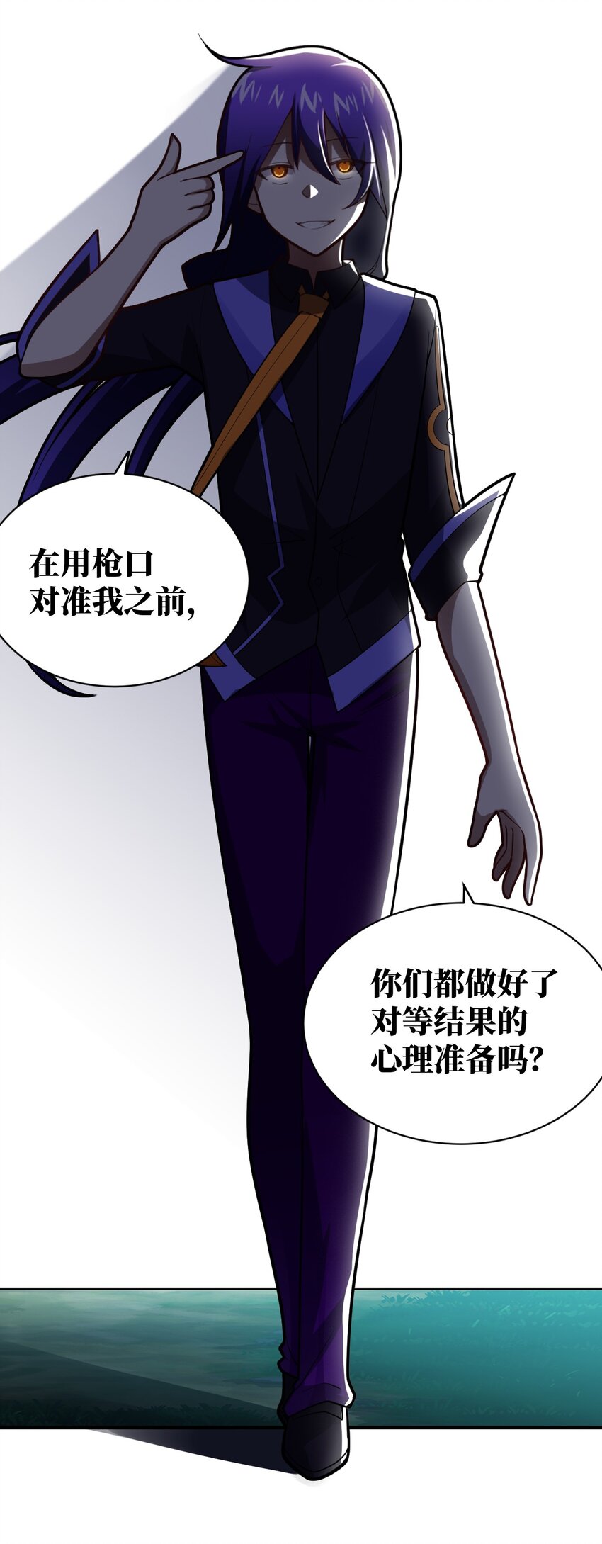 048 最高效的战争方法7