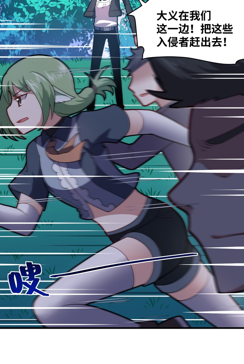 022 初次交锋！4