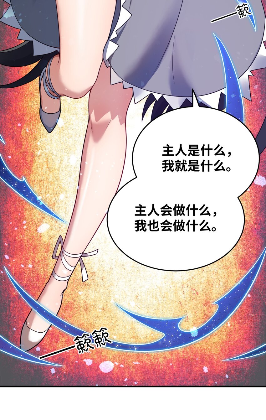 103 立家成国23