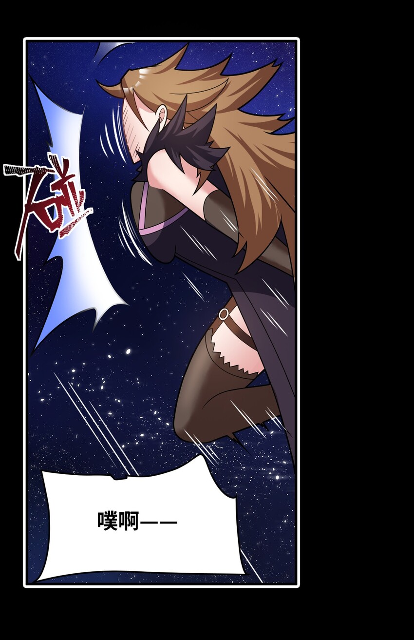 015 掌控领域能力之人51