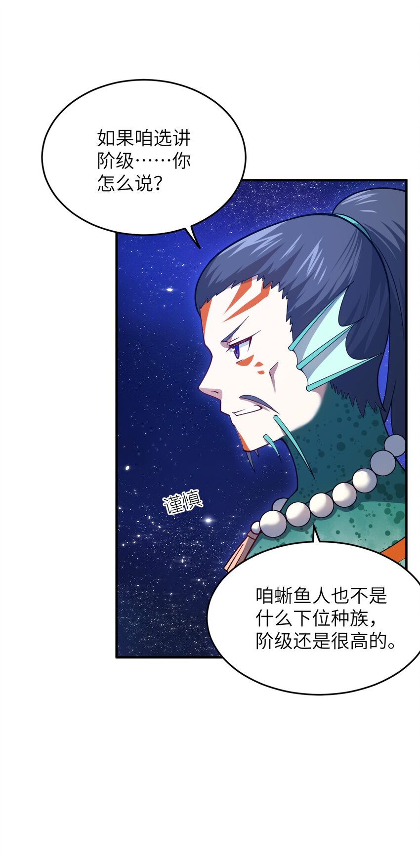 95 请证明给我7