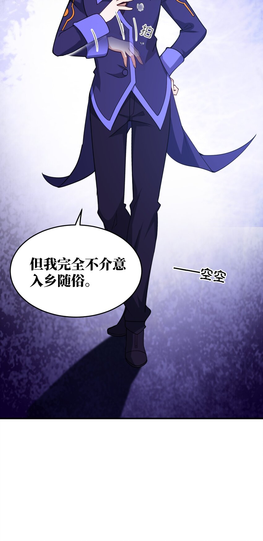 94 老子出马40