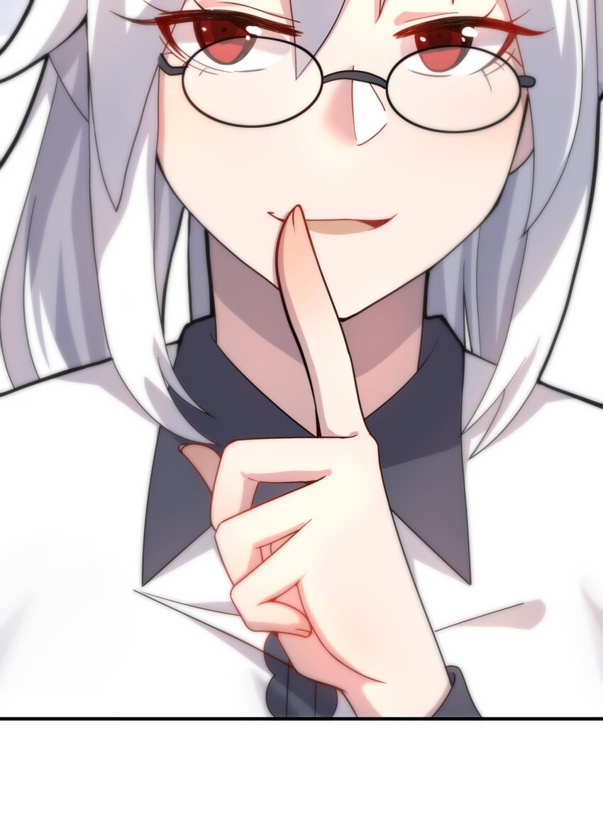 037 风言风语31