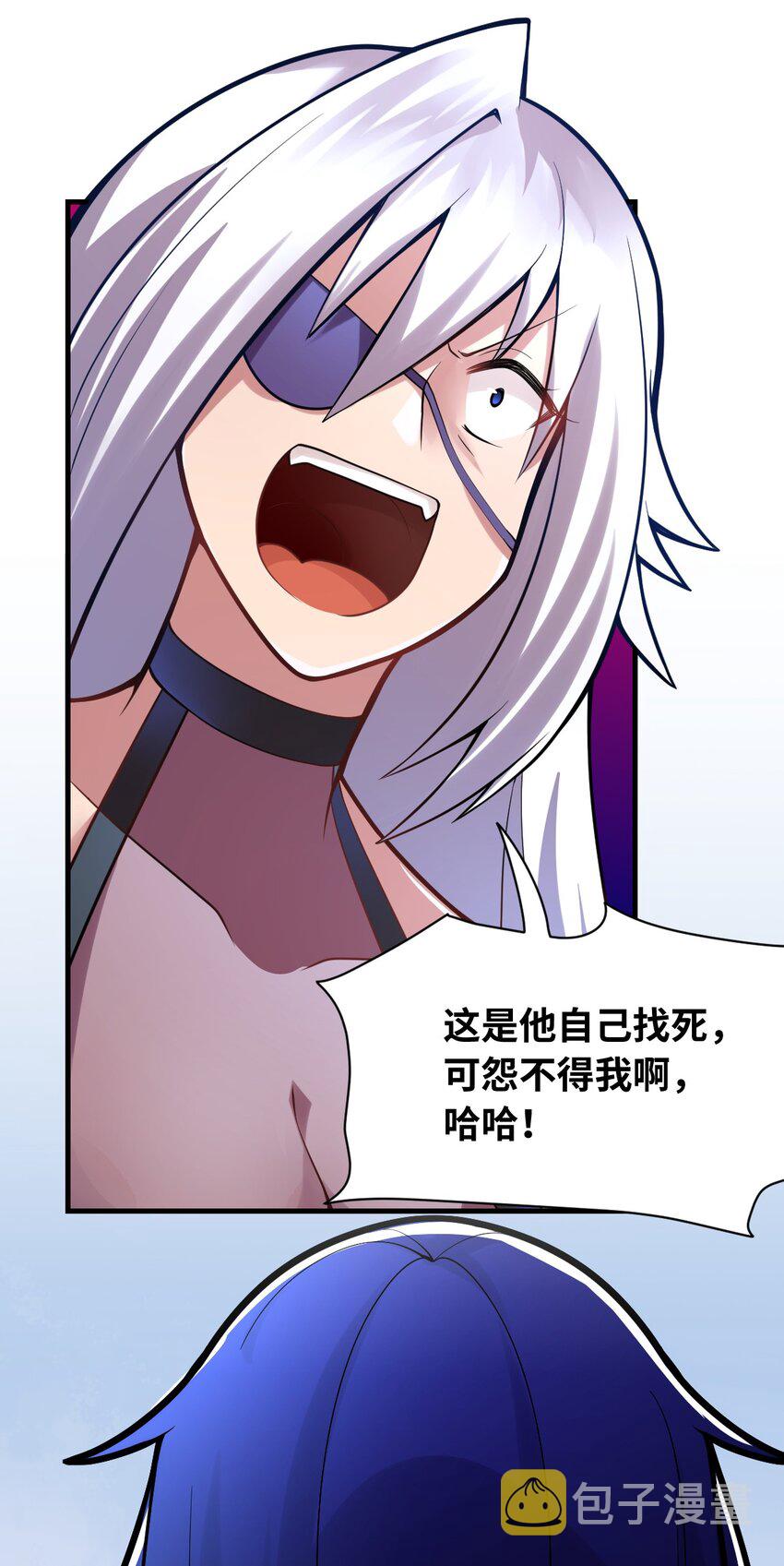 004 亘古一帝，王者归来8