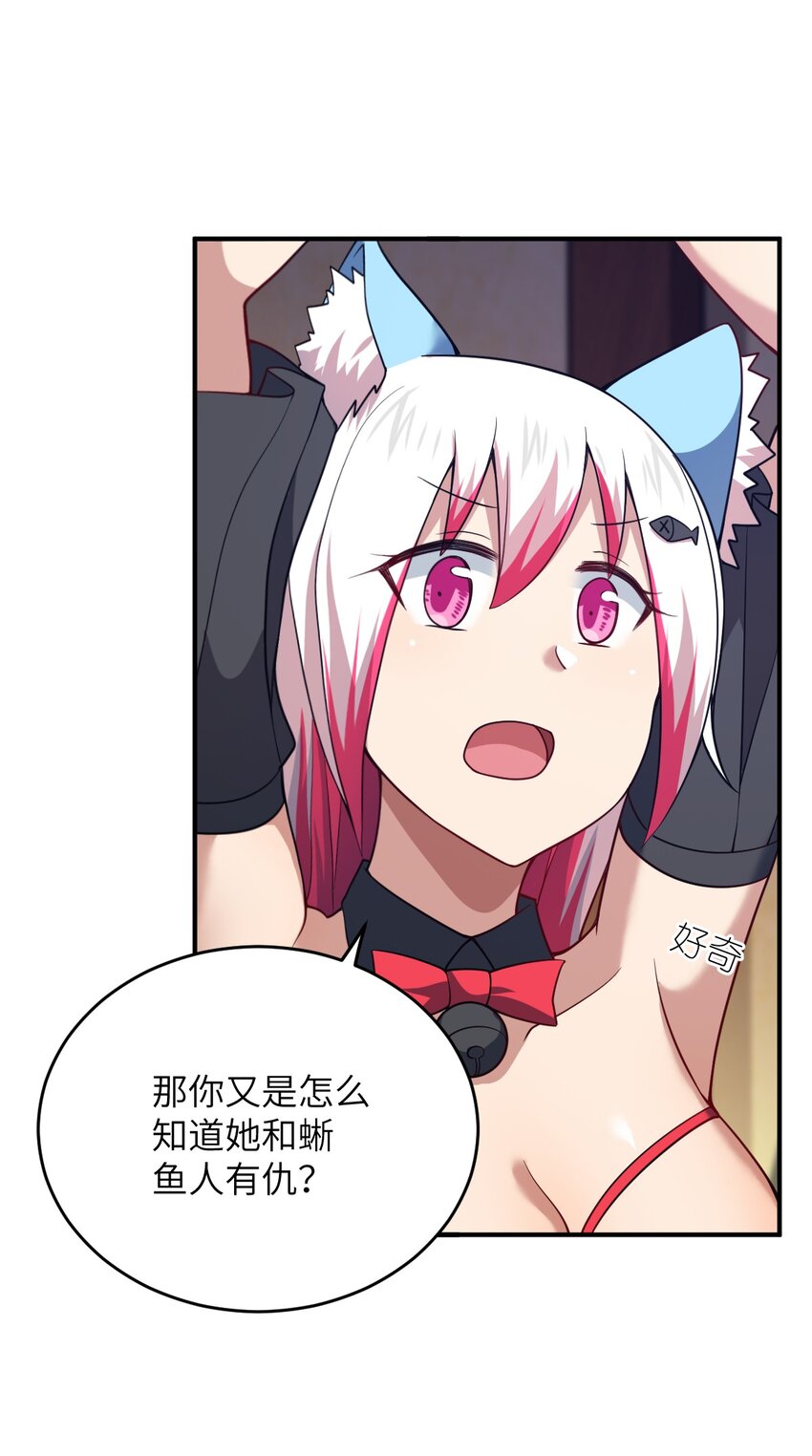 91 人畜无害的萝莉47