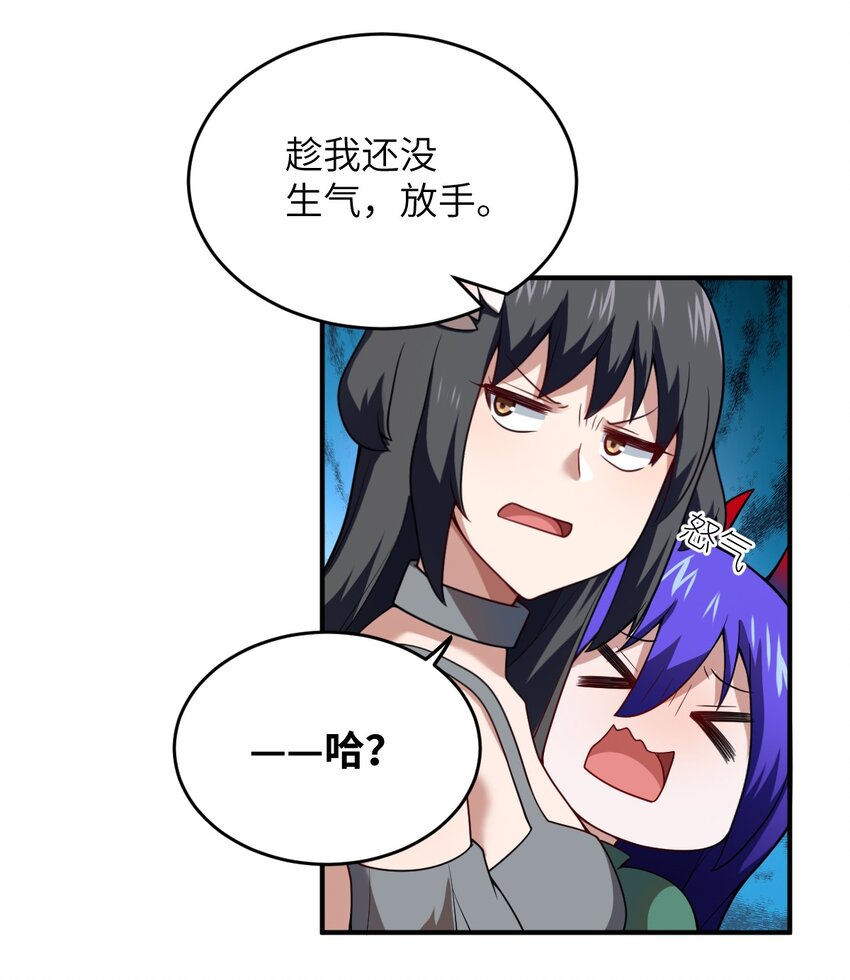 103 立家成国17