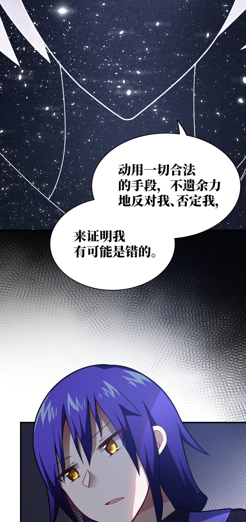 050 他乡遇故人46
